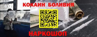 герыч Балашиха