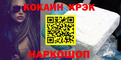 герыч Балашиха