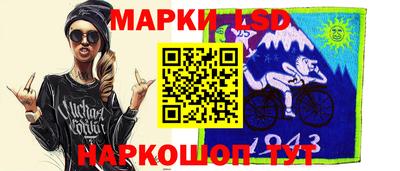 герыч Балашиха