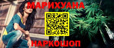 герыч Балашиха