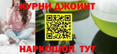 герыч Балашиха