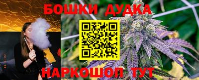 герыч Балашиха